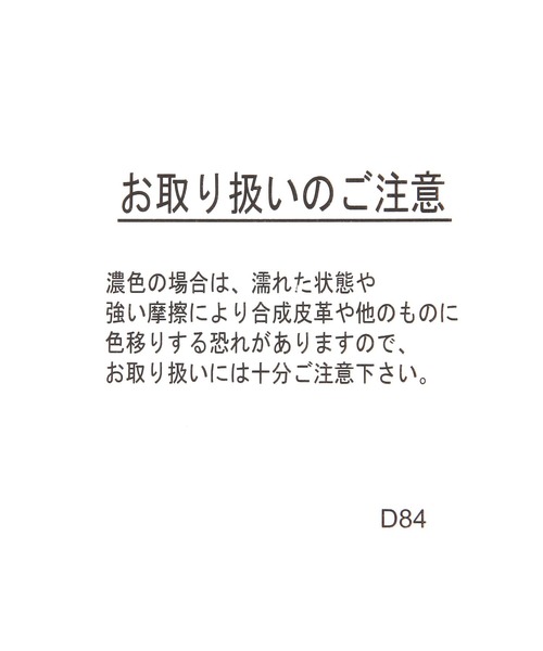 3.3 Field Trip （3.3フィールドトリップ）の「【UNISEX】3.3 Field Trip／ポケット付き ナイロンバッグ（ショルダーバッグ・レディース・ブラック/アイボリー・0）」の12枚目の写真