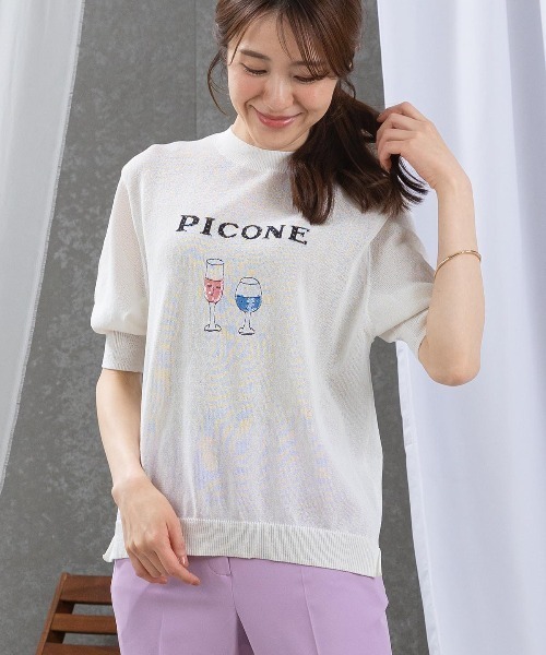 STUDIO PICONE(スタジオピッコーネ)の「ハーフスリーブ刺繍プルオーバー(ニット/セーター・レディース・ピンク/ブルー/ネイビー/ホワイト・M/L)」の22枚目の写真