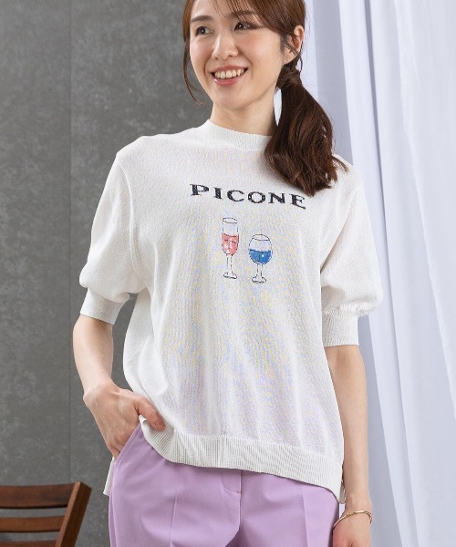 STUDIO PICONE(スタジオピッコーネ)の「ハーフスリーブ刺繍プルオーバー(ニット/セーター・レディース・ピンク/ブルー/ネイビー/ホワイト・M/L)」の21枚目の写真