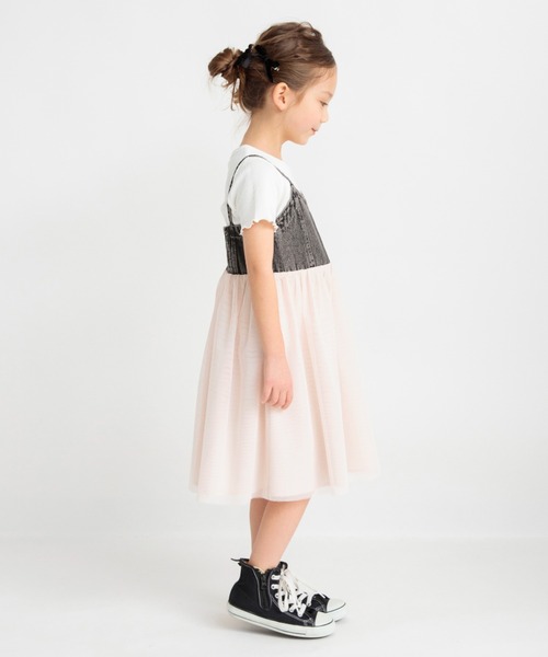 BRANSHES(ブランシェス)の「【プチレディ】チュール切替ジャンパースカート(ジャンパースカート・キッズ・チャコールグレー/ブルー・100/110/120/130/140/150)」の15枚目の写真