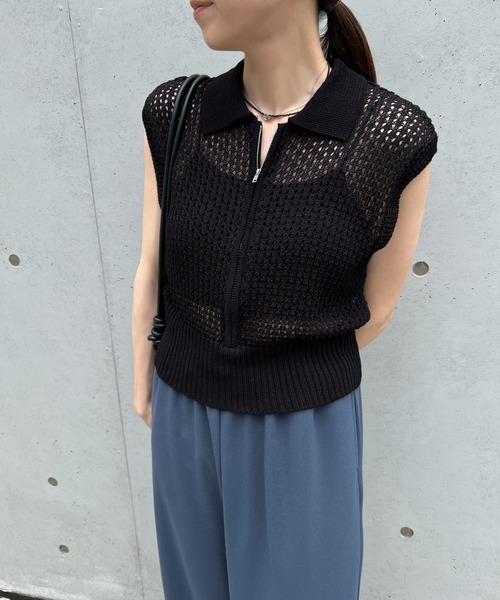 select MOCA(セレクトモカ)の「カットジョーゼットリラックスパンツ(その他パンツ・レディース・ブルー/ライトグレー/ブラック・FREE)」の6枚目の写真