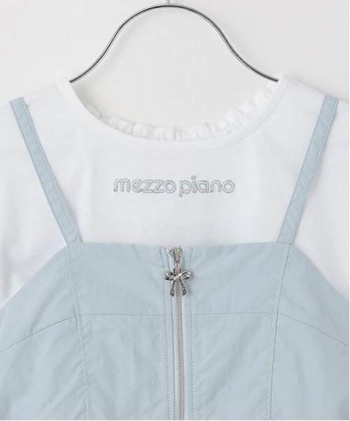セール】フロントZIPキャミワンピース＆半袖Tシャツセット