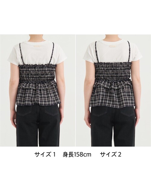 PUBLIC TOKYO(パブリックトウキョウ)の「シャーリングチェックトップス(その他トップス・レディース・ライトグレー/ネイビー・1/2)」の7枚目の写真