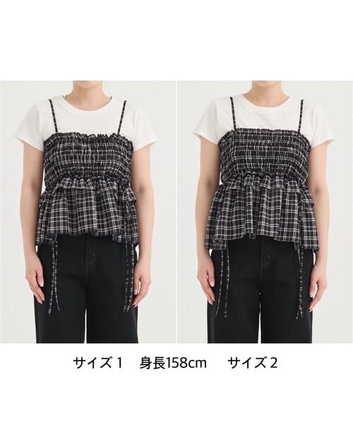 PUBLIC TOKYO(パブリックトウキョウ)の「シャーリングチェックトップス(その他トップス・レディース・ライトグレー/ネイビー・1/2)」の22枚目の写真