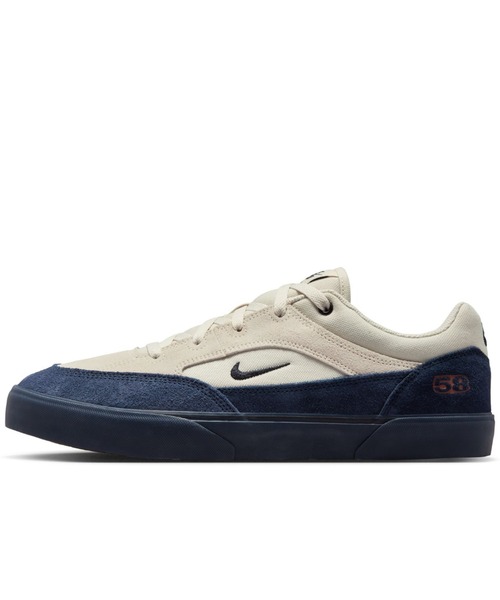 ナイキ SB マロー TE メンズシューズ / Nike SB Malor TE Men's