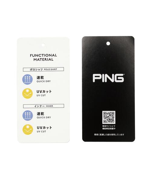 セール】【PING APPAREL】鬼カノコ レイヤードツインセット ＜LADIES