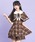 Secret Honey�i�V�[�N���b�g�n�j�[�j�́u�P�[�v�t�Z�b�g�A�b�v�i�Z�b�g�A�b�v�j�v�b�u���E��