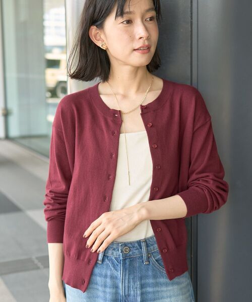 AMERICAN HOLIC（アメリカンホリック）の「ソフトコットンクルーネックカーディガン（カーディガン/ボレロ・レディース・モカ/ボルドー/ダークネイビー/杢グレー/ブラック・M/L）」の8枚目の写真