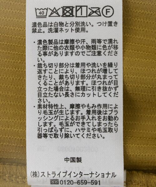 Green　Parks（グリーンパークス）の「楽ちんプリーツワイドパンツ（スラックス・レディース・ブラック/ホワイト系その他2/チャコールグレー/マスタード・FREE）」の20枚目の写真