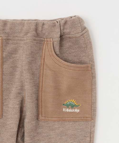 kladskap（クレードスコープ）の「恐竜ロング丈テーパードパンツ（その他パンツ・キッズ・ベージュ/チャコール・90cm/130cm/100cm/110cm/80ｃｍ/120cm）」の6枚目の写真