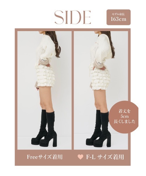 フリルニットコンビネゾン（ワンピース）｜Darich（ダーリッチ）の