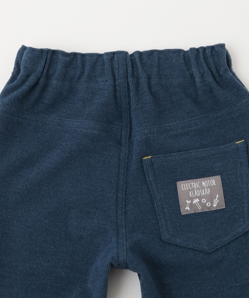 kladskap(クレードスコープ)の「裾裏乗り物プリントロング丈ストレートパンツ(その他パンツ・キッズ・ネイビー/トップグレー・90cm/100cm/130cm/120cm/110cm/80cm)」の8枚目の写真