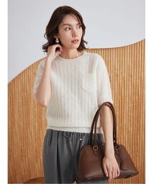 Mila Owen（ミラオーウェン）の「シアーケーブルアンサンブル半袖プルオーバー（ニット/セーター）」