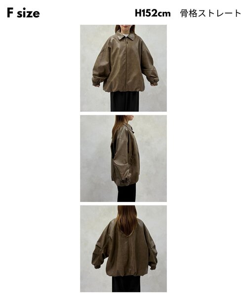 CPCM（シーピーシーエム）の「バルーンレザーブルゾン（ブルゾン・レディース・ブラウン/ブラック・FREE）」の3枚目の写真