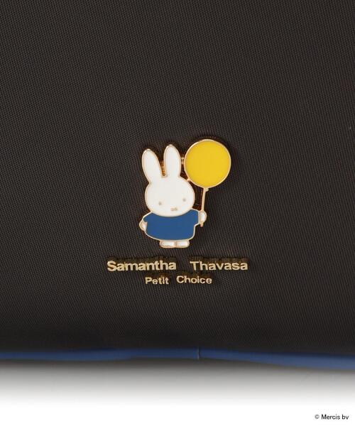 Samantha Thavasa Petit Choice(サマンサタバサ プチチョイス)の「「ミッフィーコレクション」リュック(バックパック/リュック・レディース・ダークグレー・FREE)」の7枚目の写真