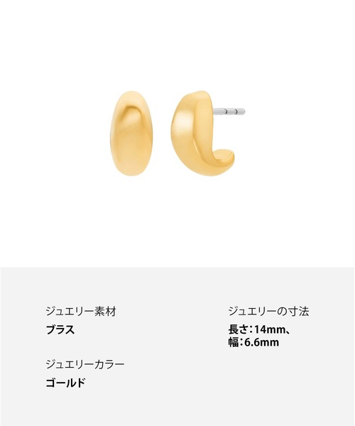 MICHAEL KORS(マイケルコース)の「マイケル・コース アクセサリー レディース ピアス ゴールド MKJ8606710(ピアス(両耳用)・レディース・ゴールド・FREE)」の10枚目の写真
