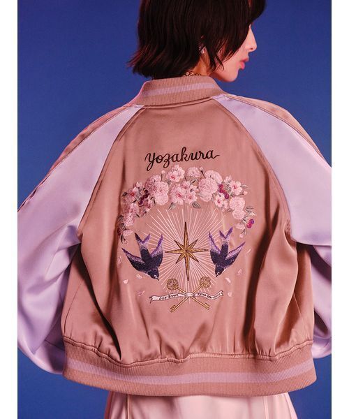 LILY BROWN（リリーブラウン）の「【LILY BROWN×KEITA MARUYAMA】yozakuraスカジャン(サテンリバーシブル)（ブルゾン・レディース・ネイビー/ピンク/カーキ・F）」の6枚目の写真