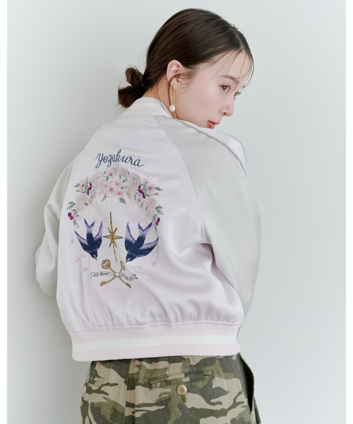 LILY BROWN（リリーブラウン）の「【LILY BROWN×KEITA MARUYAMA】yozakuraスカジャン(サテンリバーシブル)（ブルゾン・レディース・ネイビー/ピンク/カーキ・F）」の8枚目の写真