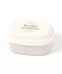 repipi armario（レピピ アルマリオ）の「YummyランチBOX（お弁当箱）」