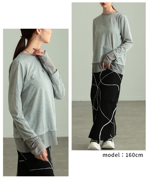 Sawa a la mode(サワアラモード)の「チュールレイヤード風異素材カットソー(Tシャツ/カットソー・レディース・ホワイト/ブラック/グレー・FREE)」の10枚目の写真