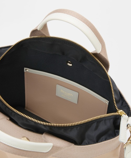Breath TOPKAPI(ブレストプカピ)の「【Breath TOPKAPI】【26SS新色】RIPPLE リプル トート バッグ M(ショルダー付き)(トートバッグ・レディース・エメラルド/ピンク系その他・FREE)」の19枚目の写真