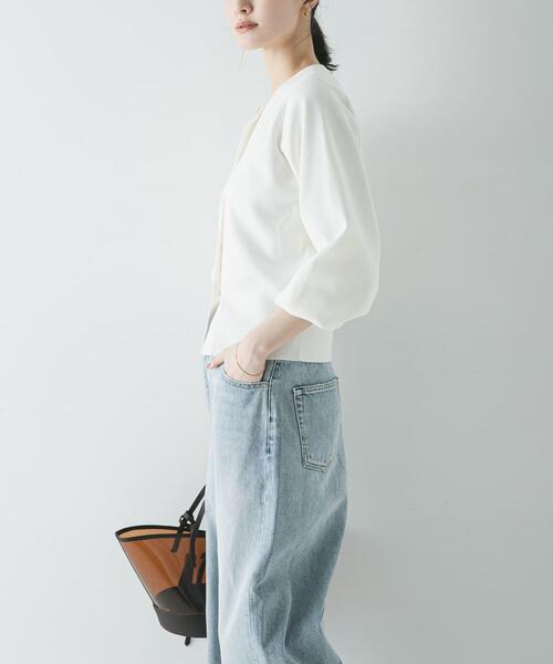 URBAN RESEARCH（アーバンリサーチ）の「コクーンスリーブカーディガン（カーディガン/ボレロ・レディース・ネイビー/オフホワイト・FREE）」の6枚目の写真