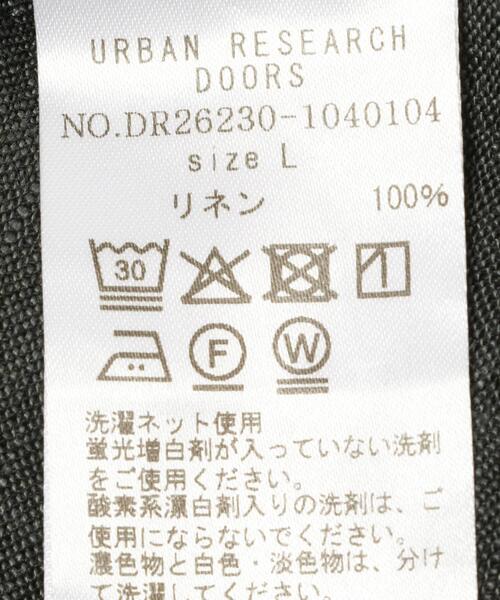 URBAN RESEARCH DOORS(アーバンリサーチドアーズ)の「シルケットリネン イージートラウザー(その他パンツ・メンズ・ブラウン/アイボリー/スミクロ・SMALL/LARGE/MEDIUM)」の15枚目の写真