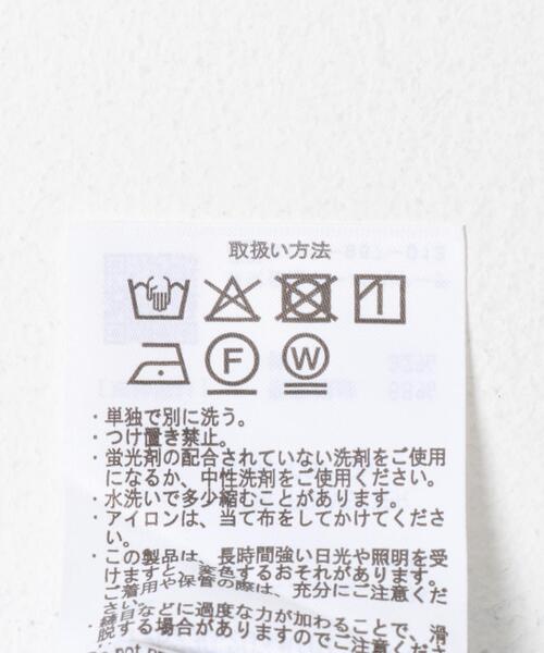 ITEMS URBANRESEARCH(アイテムズ アーバンリサーチ)の「バルーンフレンチシャツ(シャツ/ブラウス・レディース・ブルー系その他/ホワイト/ネイビー・FREE)」の4枚目の写真