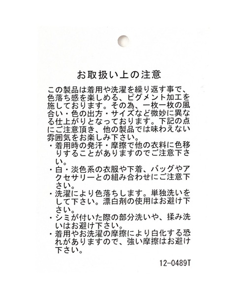 LOWRYS FARM(ローリーズファーム)の「ドッキングペプラムノースリーブ 1032148(Tシャツ/カットソー・レディース・チャコールグレー/ネイビー/アイボリー・FREE)」の16枚目の写真