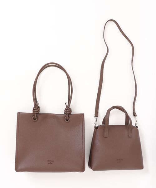 Jewelna Rose(ジュエルナローズ)の「2点セット ノットハンドルトート 16372(トートバッグ・レディース・ブラック/ライトベージュ/ダークブラウン・FREE)」の2枚目の写真