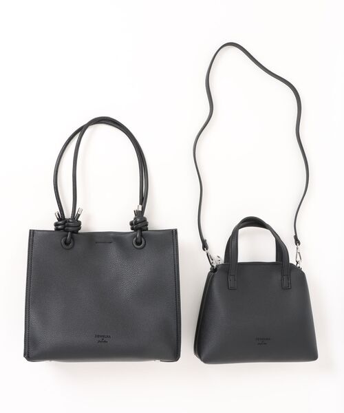 Jewelna Rose(ジュエルナローズ)の「2点セット ノットハンドルトート 16372(トートバッグ・レディース・ブラック/ライトベージュ/ダークブラウン・FREE)」の1枚目の写真