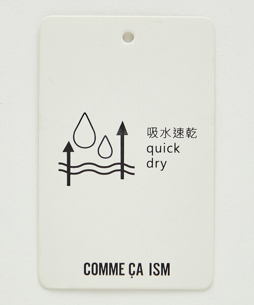 COMME CA ISM(コムサイズム)の「【吸水速乾】コントラストステッチ ショートブルゾン(ブルゾン・メンズ・ブラック・M/L)」の13枚目の写真