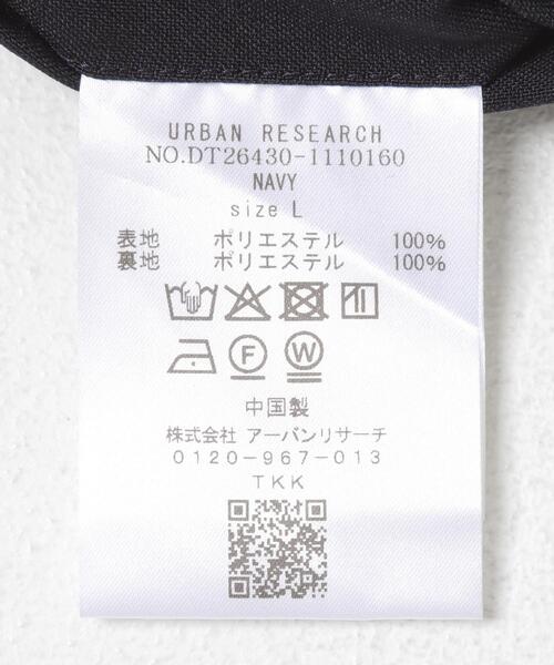 URBAN RESEARCH DOORS(アーバンリサーチドアーズ)の「LIFE STYLE TAILOR ウールライクストレッチジャケット(その他アウター・メンズ・ダークグレー/ライトカーキ/ネイビー・SMALL/MEDIUM/X-LARGE/LARGE)」の12枚目の写真