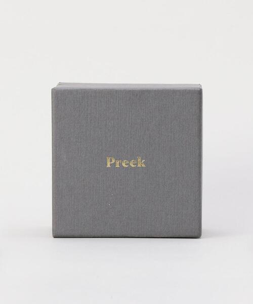 H BEAUTY&YOUTH UNITED ARROWS（エイチビューティーアンドユース