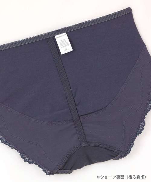 fran de lingerie(フランデランジェリー)の「ヒップアップショーツ(ショーツ・レディース・ブラック/ネイビー/グレー・LL/M/L)」の4枚目の写真