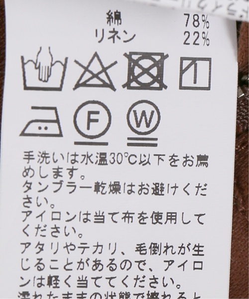 JOINT WORKS(ジョイントワークス)の「コットンリネン アウトポケットロングスカート(スカート・レディース・ブラック/ブラウン/カーキ・FREE)」の20枚目の写真