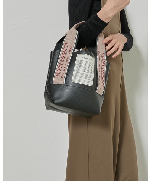 THEATRE PRODUCTS（シアタープロダクツ）の「MISSISSIPPI Ssize／合皮ジャガードテープ バッグ（トートバッグ・レディース・アイボリー/ブラック・FREE）」の15枚目の写真