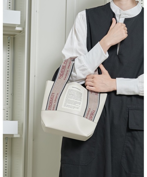 THEATRE PRODUCTS（シアタープロダクツ）の「MISSISSIPPI Ssize／合皮ジャガードテープ バッグ（トートバッグ・レディース・アイボリー/ブラック・FREE）」の19枚目の写真