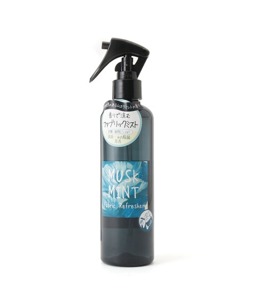 ニトリ ルームシューズ 人気 豊潤 サジー 300ml 2本セット