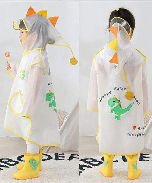 セール キッズ用 恐竜なりきりレインコート 4色 レインコート ポンチョ C R E A M クリーム のファッション通販 Zozotown