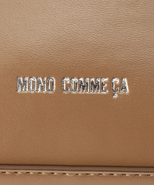 MONO COMME CA(モノコムサ)の「スクエア ミニショルダーバッグ(ショルダーバッグ・レディース・ライトグレー/ブラック/ベージュ/パイソン・FREE)」の10枚目の写真