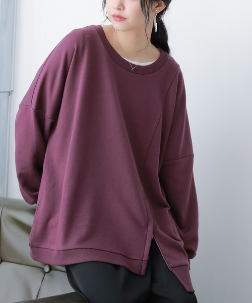 osharewalker（オシャレウォーカー）の「【廃盤】『裾ファスナーデザインスウェット』（スウェット・レディース・パープル/グレイッシュブルー/ブラック/グレイッシュベージュ/アイボリー・FREE）」の5枚目の写真