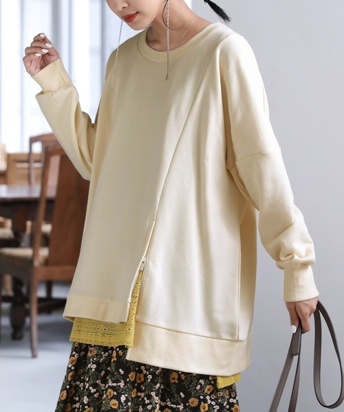 osharewalker（オシャレウォーカー）の「【廃盤】『裾ファスナーデザインスウェット』（スウェット・レディース・パープル/グレイッシュブルー/ブラック/グレイッシュベージュ/アイボリー・FREE）」の2枚目の写真