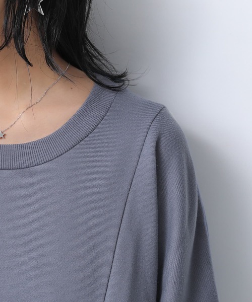 osharewalker（オシャレウォーカー）の「【廃盤】『裾ファスナーデザインスウェット』（スウェット・レディース・パープル/グレイッシュブルー/ブラック/グレイッシュベージュ/アイボリー・FREE）」の15枚目の写真