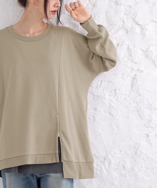 osharewalker（オシャレウォーカー）の「【廃盤】『裾ファスナーデザインスウェット』（スウェット・レディース・パープル/グレイッシュブルー/ブラック/グレイッシュベージュ/アイボリー・FREE）」の19枚目の写真