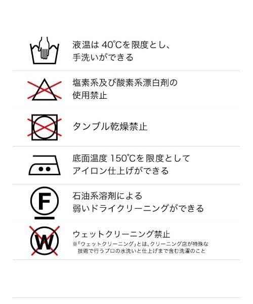 PUBLIC TOKYO（パブリックトウキョウ）の「ダブルブレストジャンプスーツ（つなぎ/オールインワン・レディース・ブラック/ブラウン・FREE）」の17枚目の写真