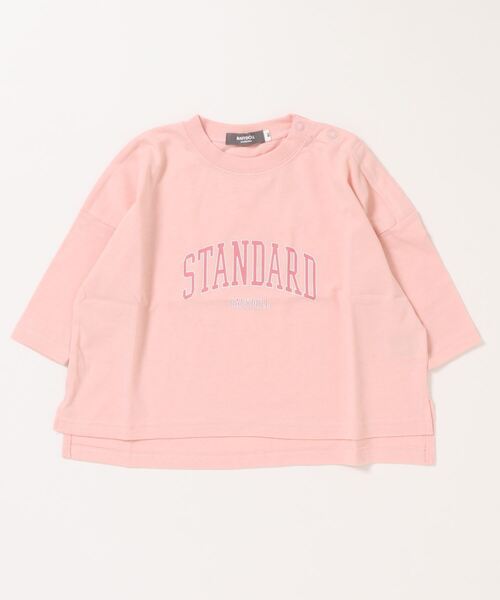 BABYDOLL（ベビードール）の「WEB限定 カレッジロゴ スリット ロンT 6014K（Tシャツ/カットソー・キッズ・ブラック/パープル/チェリーピンク/ブルー/ベージュ/ライトグリーン・100cm/120cm/140cm/80ｃｍ/110cm/90cm/130cm/160cm/150cm）」の6枚目の写真