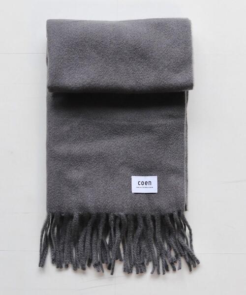 coen by Mr.SZK(コーエンバイミスタースズキ)の「ソフトタッチ アクリルマフラー【coen × Mr.SZK】(マフラー・メンズ・ベージュ/グレー/オレンジ/ワイン・FREE)」の2枚目の写真