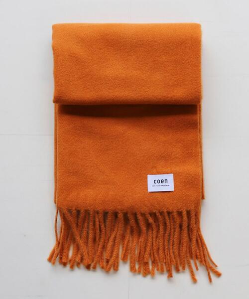 coen by Mr.SZK(コーエンバイミスタースズキ)の「ソフトタッチ アクリルマフラー【coen × Mr.SZK】(マフラー・メンズ・ベージュ/グレー/オレンジ/ワイン・FREE)」の4枚目の写真