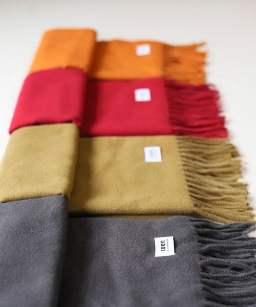 coen by Mr.SZK(コーエンバイミスタースズキ)の「ソフトタッチ アクリルマフラー【coen × Mr.SZK】(マフラー・メンズ・ベージュ/グレー/オレンジ/ワイン・FREE)」の7枚目の写真